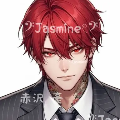 Profile image of 赤沢豪