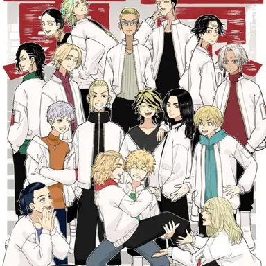 Profile image of 도쿄 만지회