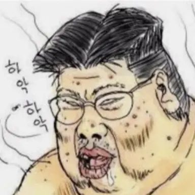 Profile image of 오혁수