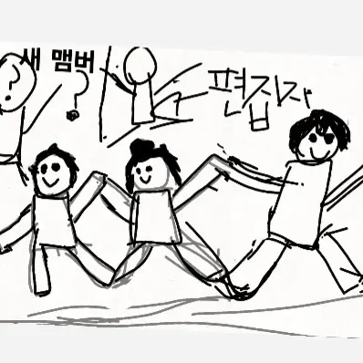 JerkyModel6485의 젤리친구들