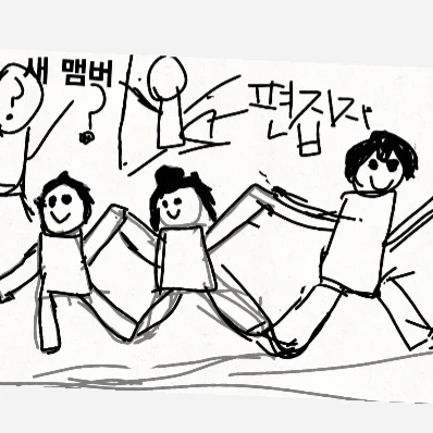 젤리친구들