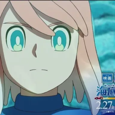 Profile image of エル