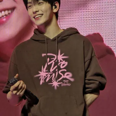 Profile image of Choi Soobin