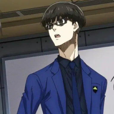 Profile image of Ego