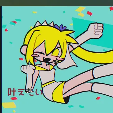 Profile image of 아키타네루