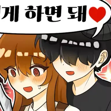 Profile image of 달다.