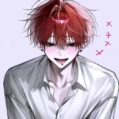 Profile image of 恭