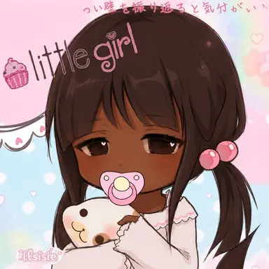 Profile image of Nicole