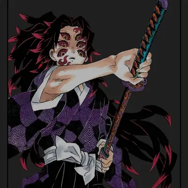 Profile image of 코쿠시보