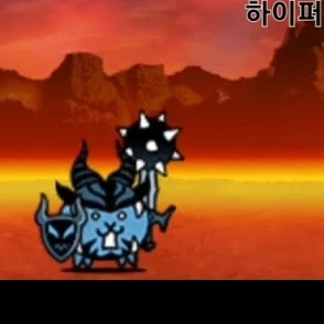 극악의 암흑 고양이
