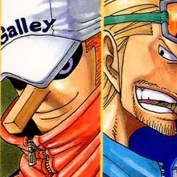 Profile image of Kaku