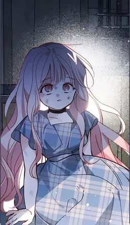 Profile image of ネメシア