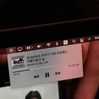 Profile image of 시라이시 메이