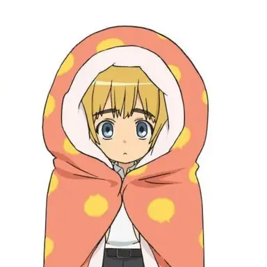 Profile image of 아르민