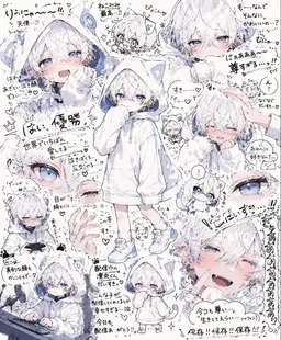 Profile image of 凛央