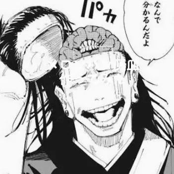 Profile image of 羂索