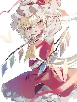 Profile image of フラン