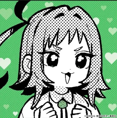 Profile image of 쿠스리