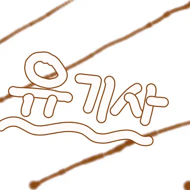 Profile image of 기사