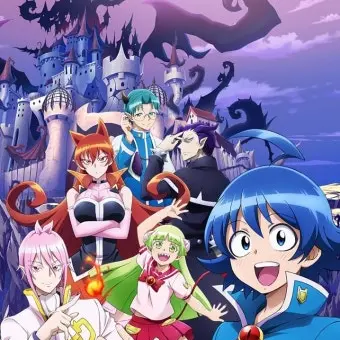 Profile image of 마계학교 이루마군