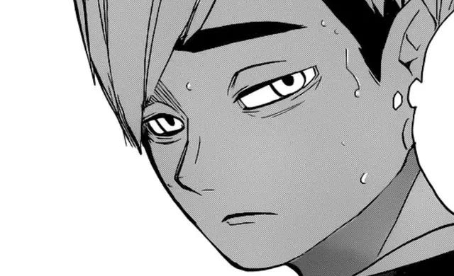 Profile image of 侑