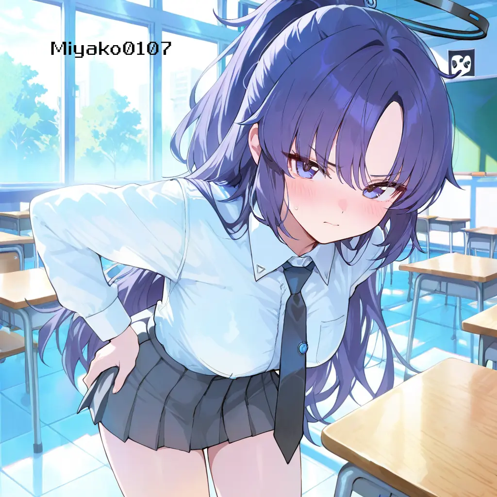 miyako0107의 너. 일진들이랑 좀 안어울리면 안돼?