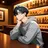 User 당신