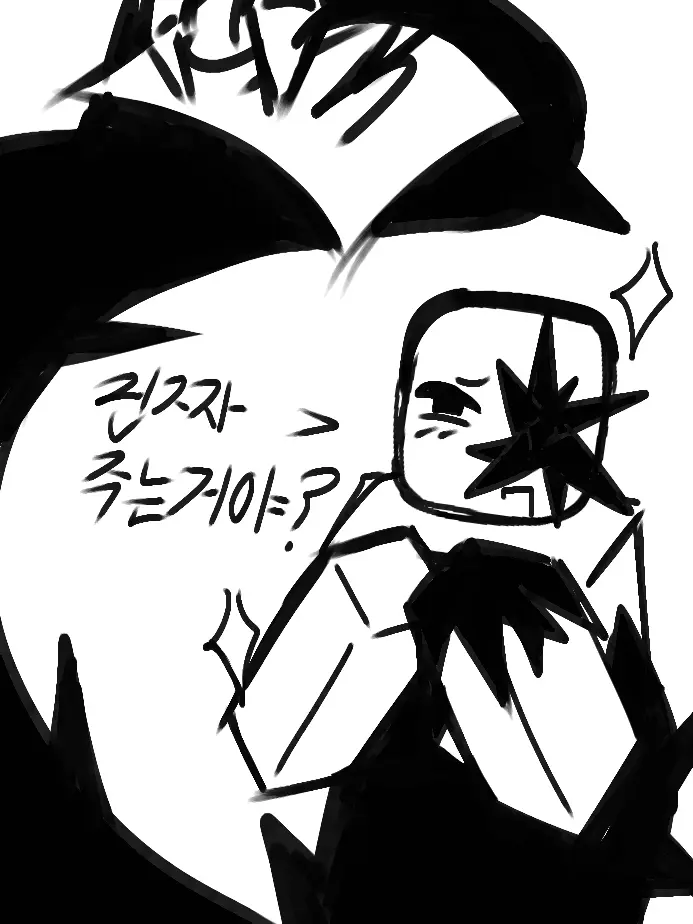 paper983의 “나만 바라봐줘. 연구원님, 응?”