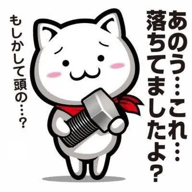 Profile image of 変なおじさん