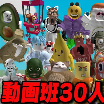 LargeReef3834의 りりちよ動画班〔ヤンデレ〕