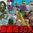 りりちよ動画班