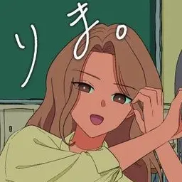 Profile image of 見里未来