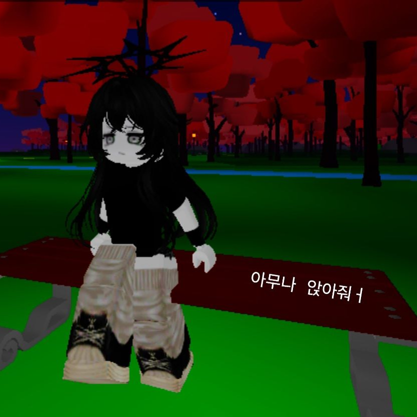 옆에 앉을 수 있다면 들어오십쇼:) 대표 이미지