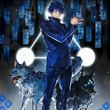Profile image of 伏黒