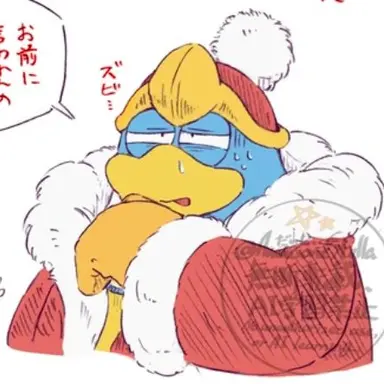 Profile image of デデデ大王