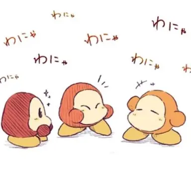 Profile image of ワドルディたち