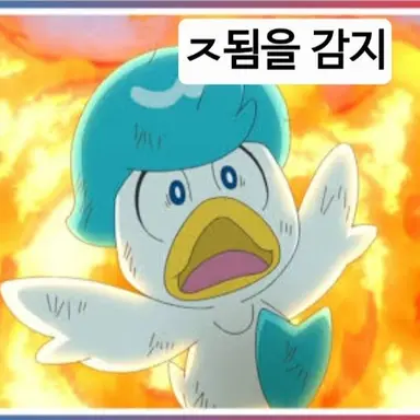 Profile image of 꾸왁스
