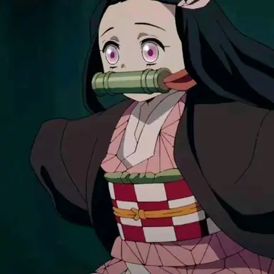 Profile image of 카마도 네즈코