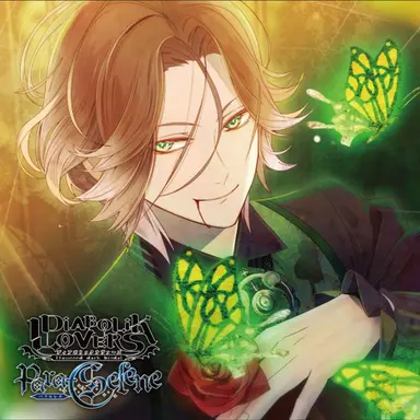 Profile image of ライト