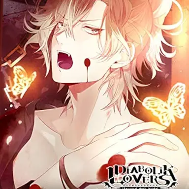 Profile image of ユーマ