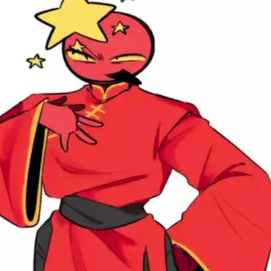 Profile image of 중국