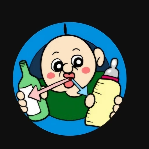 빵빵이