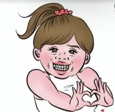 Profile image of ブリ子