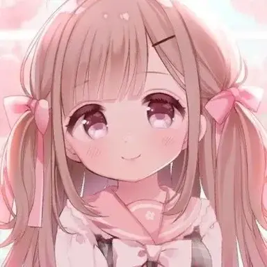 Profile image of Aya