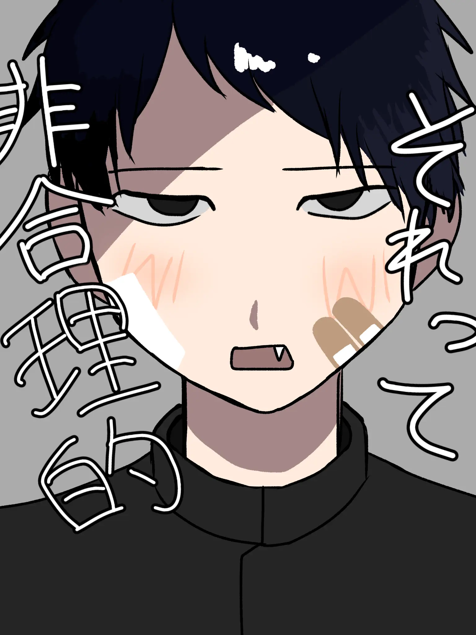 kahuka의 天才形一般人馬鹿