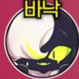 Profile image of 바낙