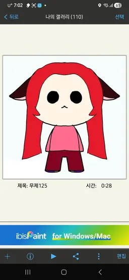 Profile image of 그외