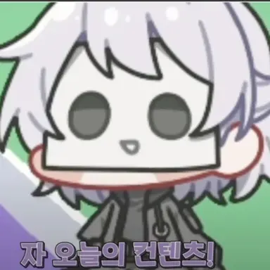 Profile image of 아무탈