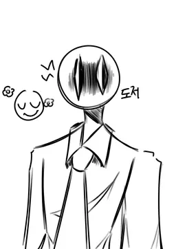 Profile image of 도저