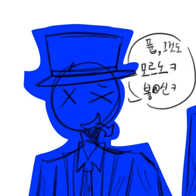 Profile image of 쿠쿠
